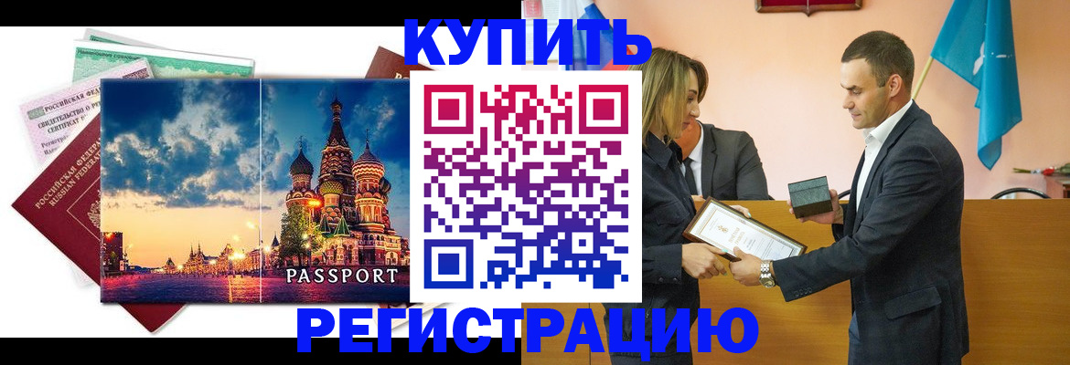 форма 3 в Сорске